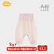 Aengbay昂貝 寶寶褲子大屁屁秋褲高腰護肚新生兒可開(kāi)襠大PP褲嬰兒長(cháng)褲 條紋 90 cm