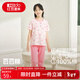 紅豆兒童睡衣純棉男女中大童春夏家居服套裝短袖長(cháng)褲抑菌防螨空調服 H5J3358草莓紅 165