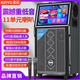 金運（KINYO）【26年重磅新品】音響戶(hù)外k歌一體機便攜大音量唱歌音響全套設備k歌話(huà)筒卡拉ok一體機觸屏款 P10