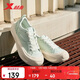 特步女鞋運動(dòng)鞋板鞋帆布鞋春夏季透氣厚底增高鞋 淡果綠 40 