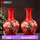收藏天下景德鎮陶瓷器新中式紅色花瓶辦公室客廳酒柜玄關(guān)博古架擺件賞瓶 中國紅時(shí)時(shí)報喜對瓶+底座39cm