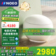 NOEO鳳凰蛋Ultra智能馬桶圓蛋形一體式內置泡沫盾增壓水箱電動(dòng)坐便器 7系【AI語(yǔ)音+全智能配置】 300/400
