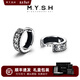 銘揚飾海MYSH 925銀荷魯斯上帝之眼耳環(huán)男士耳釘原創(chuàng  )復古潮流個(gè)性單只耳飾 單只