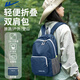 回力戶(hù)外超輕旅行包女大容量登山徒步雙肩包男運動(dòng)背包可折疊防潑水包