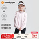 moodytiger女童外套柔軟舒適春秋裝兒童立領(lǐng)純色簡(jiǎn)約短款寬松運動(dòng)空氣層外套