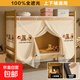 2025新款超強全遮光蚊帳上下鋪床簾大學(xué)生宿舍一體式通用夏季防塵 米底三只熊-蚊帳床簾一體 195cm*90cm 高115cm