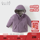 戴維貝拉（DAVE＆BELLA）女童羽絨服男童90絨保暖羽絨衣兒童冬裝幼兒新年寶寶冬季外出服 凝夜紫【DB16448-B】 100 cm（建議身高90-100cm）