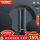 THERMOS膳魔師保冷保溫杯隨手杯500ml高真空不銹鋼輕量款JNO-501 BK