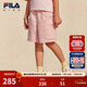 FILA斐樂(lè )兒童童裝短褲/裙年夏季新款男女中大童梭織五分褲 煙粉-PK 165