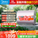 美的（Midea）電熱水器60升 玲瓏扁桶雙膽超薄 一級能效UDpros/UDpro/UD5 家用省電3300W變頻速熱琺瑯內膽 60L 水電分離雙管速熱·UDmini