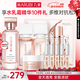 丸美四抗4.0緊致抗皺淡紋補水保濕提亮護膚品水乳套裝禮盒新年禮物女 【全新升級】四抗4.0超值10件套