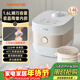 九陽(yáng)（Joyoung）【微壓】智能迷你1.6升電飯煲電飯鍋多功能預約定時(shí)22分鐘快煮飯瓷晶陶釜不粘內膽 F16FZ-F161