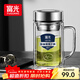 富光銀離子抗菌高硼硅玻璃杯大容量帶茶隔水杯子辦公加厚泡茶杯送禮