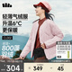 蕉下（beneunder）外套秋冬女氣絨服似羽絨棉服圓領(lǐng)可機洗內膽夾棉秋裝新款2025