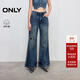 ONLY2025秋季新款時(shí)尚破洞設計寬松喇叭褲長(cháng)褲牛仔褲女|125132005 J35 復古牛仔390 S S標準褲長(cháng)
