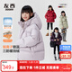 左西女童羽絨服冬裝2025新款兒童三防連帽面包服三防外套 紫色  165