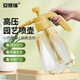安賽瑞 噴壺 氣壓式大容量塑料洗車(chē)園藝噴霧器 1.5L 透明奶黃 5J00469