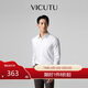 威可多（VICUTU）【云朵PLUS】長(cháng)袖襯衫男易打理舒彈襯衣白色175/96B/41
