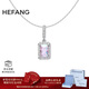 HEFANG何方珠寶小方糖項鏈百搭鎖骨鏈高級感生日新年禮物送女友極光色