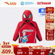 安踏兒童外套男小童裝奧特曼新品煥然易去污連帽梭織厚外套352619616 經(jīng)典紅-2 130