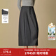 茵曼（INMAN）2025秋冬女裝新款格雷系高智感不易皺包臀中長(cháng)款半身裙 花灰色 M