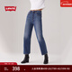 Levi's【商場(chǎng)同款】李維斯25年新款女士高腰直筒牛仔褲72693 中藍色 25 (27)