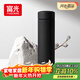富光保溫杯304不銹鋼茶杯真空商務(wù)杯男女士學(xué)生大容量水杯子京東限定