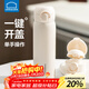 樂(lè )扣樂(lè )扣保溫杯女高顏值316吸管杯學(xué)生便攜大容量水杯咖啡杯子男2025禮物