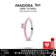 潘多拉（PANDORA）[新年禮物]ME系列率性之心粉色戒指粉色可愛(ài)簡(jiǎn)約生日禮物送女友 粉紅色 48mm