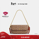 蔻馳（COACH）女士經(jīng)典標志BROOK單肩翻蓋鏈帶包老花斜挎包百搭復古女包 B4/棕黃色 焦糖色