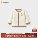童泰（TONGTAI）寶寶上衣秋冬季純棉夾棉嬰兒衣服兒童內衣對開(kāi)棉衣暖白110cm