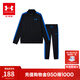 安德瑪（Under Armour）童裝春季長(cháng)袖長(cháng)褲兒童套裝男童休閑運動(dòng)服兩件套大童服裝1363290 黑藍 150