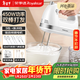 榮事達（Royalstar）打蛋器電動(dòng)家用全自動(dòng)大功率450W手持打蛋機蛋清奶油面糊攪拌器打發(fā)器304不銹鋼打蛋棒 EGK661L