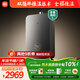 米家小米【雙循環(huán)零冷水P10】16升恒溫即熱燃氣熱水器 一級靜音凈垢增壓水伺服天然氣家用以舊換新MJ06