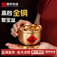 DEATKN黃銅聚寶盆招財聚財元寶一桶金擺件客廳玄關(guān)店鋪新年裝飾高檔禮物 財富永駐套裝（滿(mǎn)盆元寶+聚寶桶+吸財底座）
