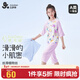 久歲伴兒童睡衣女童春秋A類(lèi)薄款七分袖褲空調服中大童小貓咪家居服套裝