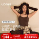 ubras虞書(shū)欣同款無(wú)尺碼小奶皮吊帶背心女款外穿無(wú)袖掛脖 蜜茶棕色 【虞書(shū)欣同款】 均碼 適合90-130斤/A-C杯