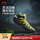 李寧（LI-NING）桀驁2 高幫丨男子春夏季輕量防滑耐磨高回彈高幫籃球外場(chǎng)鞋 熒光膠黃/黑色/淺柳綠-2 食人花 42