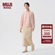 MUJI女式  羊絨混紡 圓領(lǐng)毛衣 女款冬季 針織衫打底衫女裝  BAH91C4A 粉色 M (160/84A)