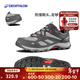 迪卡儂（DECATHLON）徒步鞋戶(hù)外登山鞋防水防滑運動(dòng)鞋透氣徒步鞋子ODS MH100低幫 男款-黑灰色 42