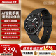 紐曼（Newmine）智能手表Watch Fit藍牙電話(huà)血氧心率壓力睡眠健康監測穿戴防水男女運動(dòng)手表手環(huán)禮物【國家補貼】