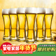 格娜斯（CRISTALGLASS）收腰啤酒杯家用玻璃加厚扎啤杯飲料果汁杯 450ml小麥經(jīng)典款6支裝