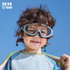 Kocotreekk樹(shù)兒童泳鏡高清防水防霧大框寶寶游泳眼鏡男孩女護目鏡