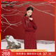 三彩大碼女裝2025冬季新款針織提花國風(fēng)旗袍領(lǐng)連衣裙紅色新年胖MM