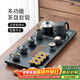 唐豐功夫茶具套裝家用整套自動(dòng)燒水一體茶盤(pán)茶杯茶壺辦公會(huì )客喬遷禮物