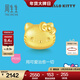 周生生HelloKitty黃金轉運珠三麗鷗足金mini版少女心組合單顆 Hello Kitty92830C