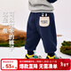 嘟嘟家寶寶加絨褲子冬裝男童休閑長(cháng)褲束腳女童運動(dòng)褲兒童卡通衛褲冬季潮 藏青色 100