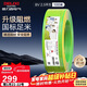 德力西（DELIXI）電線(xiàn)電纜ZC-BV2.5平方阻燃單芯單股家用銅芯電線(xiàn)100米黃綠地線(xiàn) 