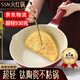 SSN陶瓷炒鍋炒菜鍋家用電磁爐炒鍋燒菜鍋少油煙煎炒鍋燃氣灶專(zhuān)用鍋具