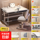 2025新款兒童學(xué)習桌小學(xué)生家用寫(xiě)字書(shū)桌小孩專(zhuān)用桌子升降桌椅套裝 旗艦灰:手搖升降桌+抑菌乳膠椅+閱讀板+護眼燈+矯姿器
